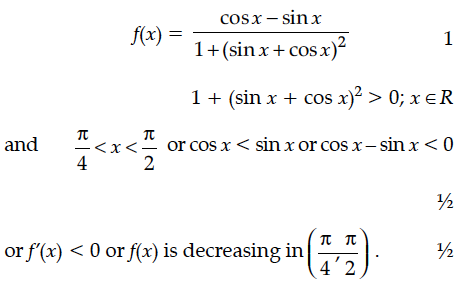 Question 2 Answer-Image